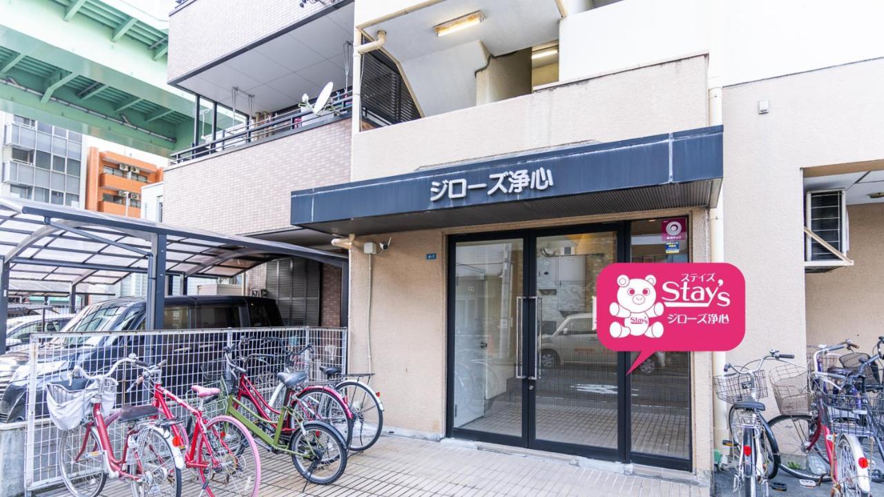 Stay'S ジローズ浄心 601号 名古屋 民泊 駅近 Zewnętrze zdjęcie
