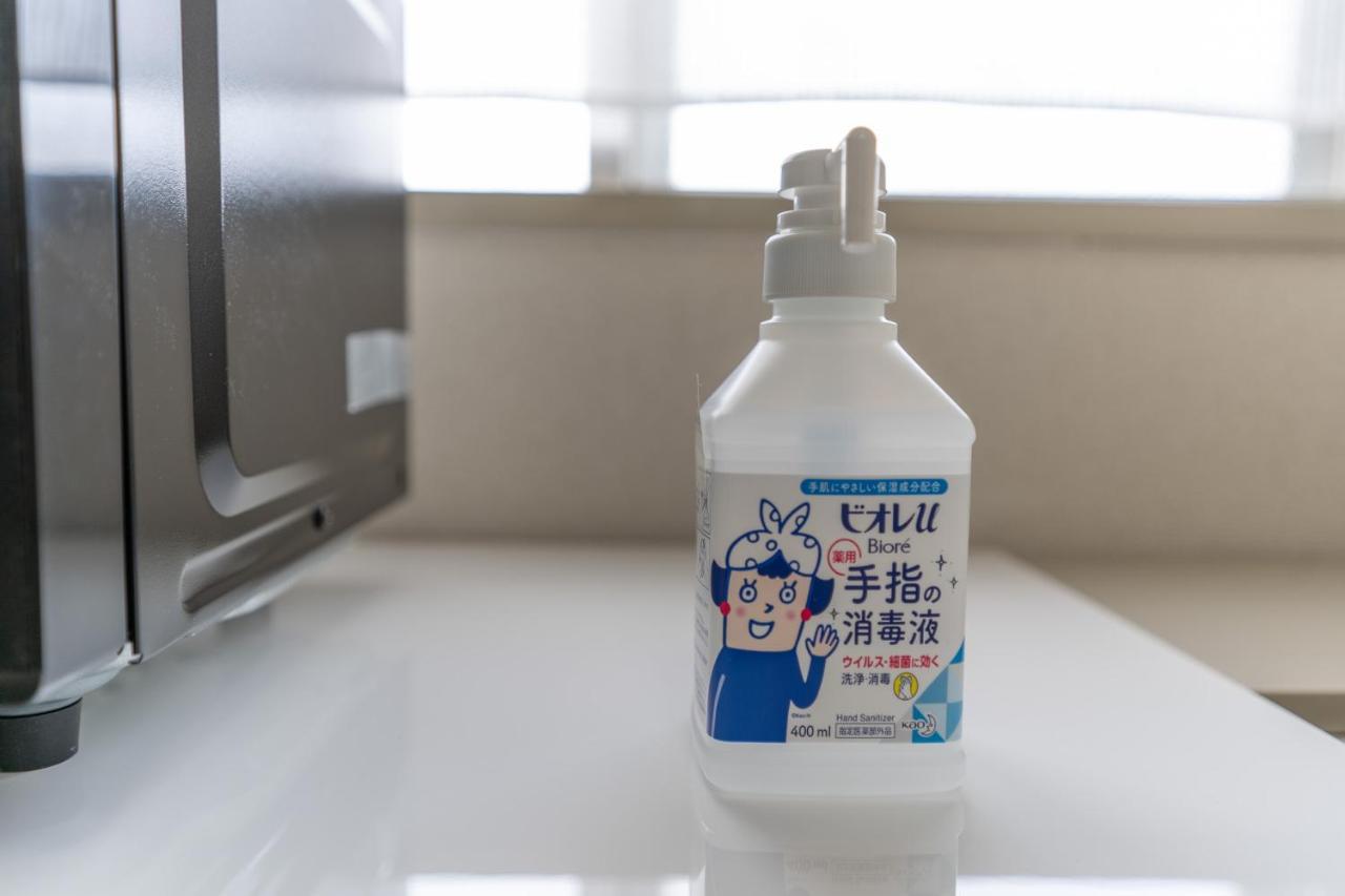 Stay'S ジローズ浄心 601号 名古屋 民泊 駅近 Zewnętrze zdjęcie