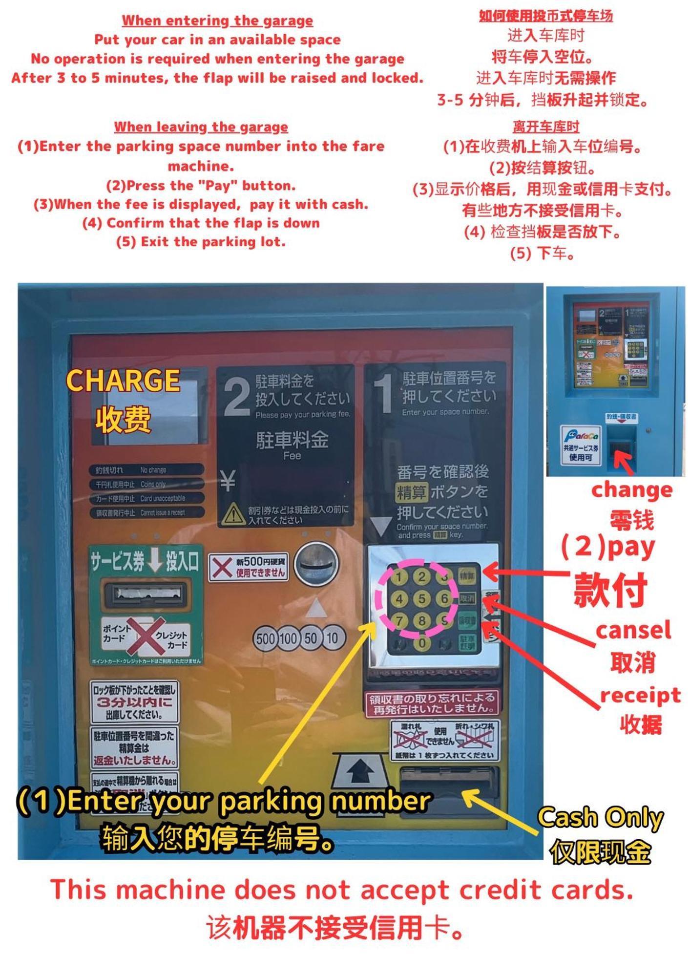Stay'S ジローズ浄心 601号 名古屋 民泊 駅近 Pokój zdjęcie